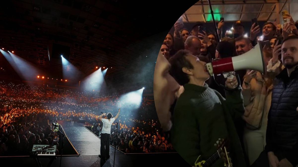 Концерт Океана Эльзы Концерт Океана Эльзы