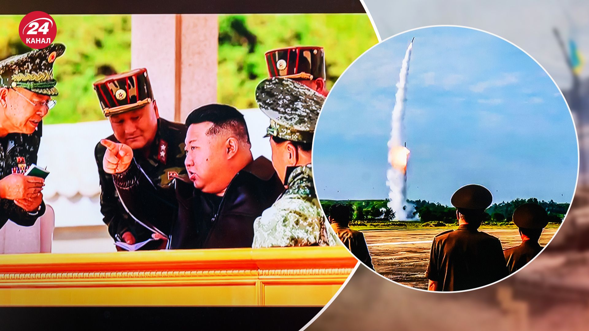 Зачем Северной Корее влезать в войну против Украины - анализ NYT - 24 Канал Зачем Северной Корее влезать в войну против Украины - анализ NYT - 24 Канал