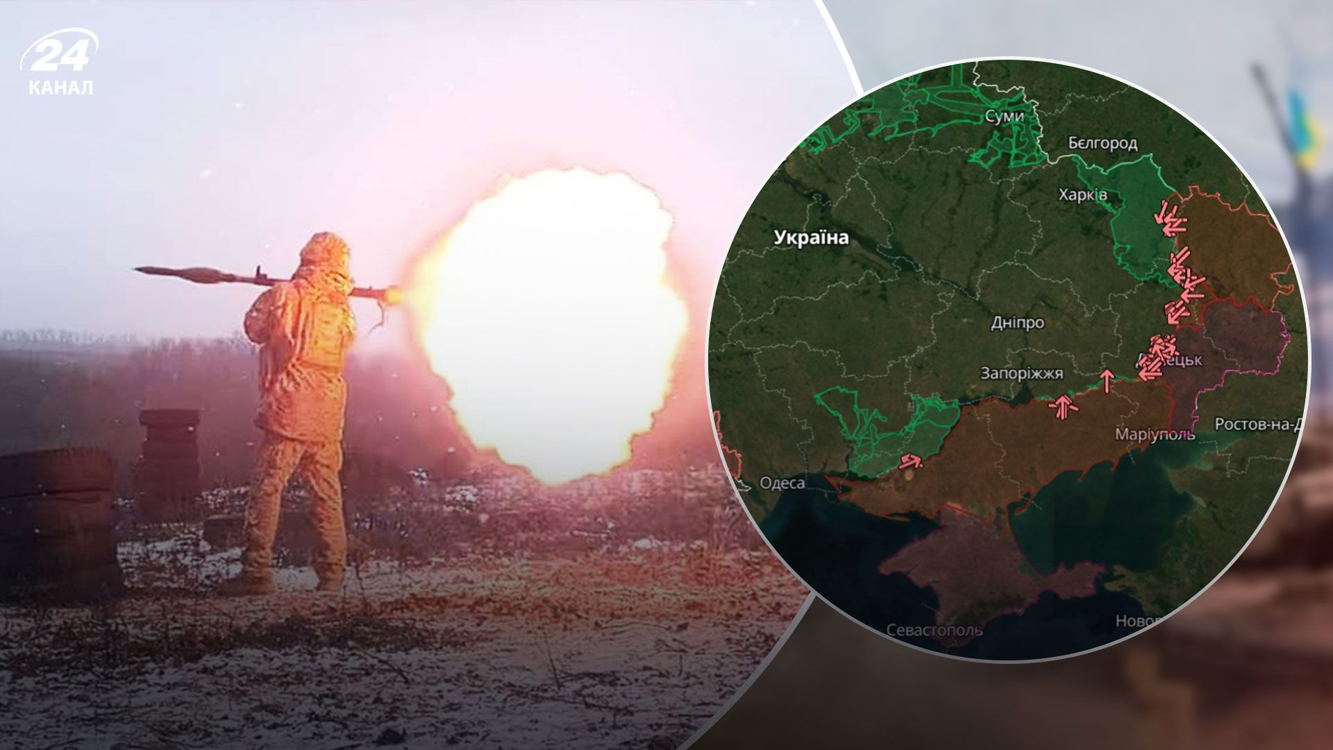 Война в Украине - карта боевых действий 17 октября Война в Украине - карта боевых действий 17 октября