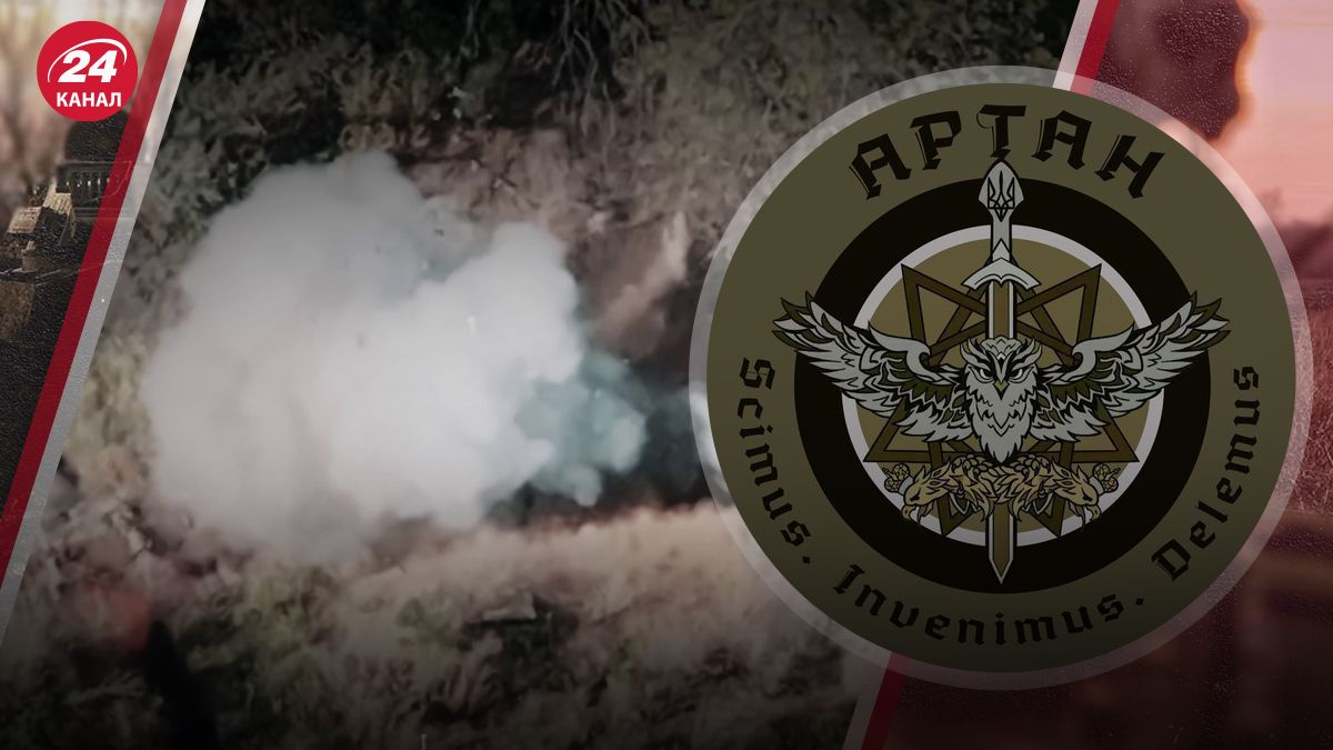 Как бойцы "Артан" освободили территории на Харьковщине Как бойцы "Артан" освободили территории на Харьковщине