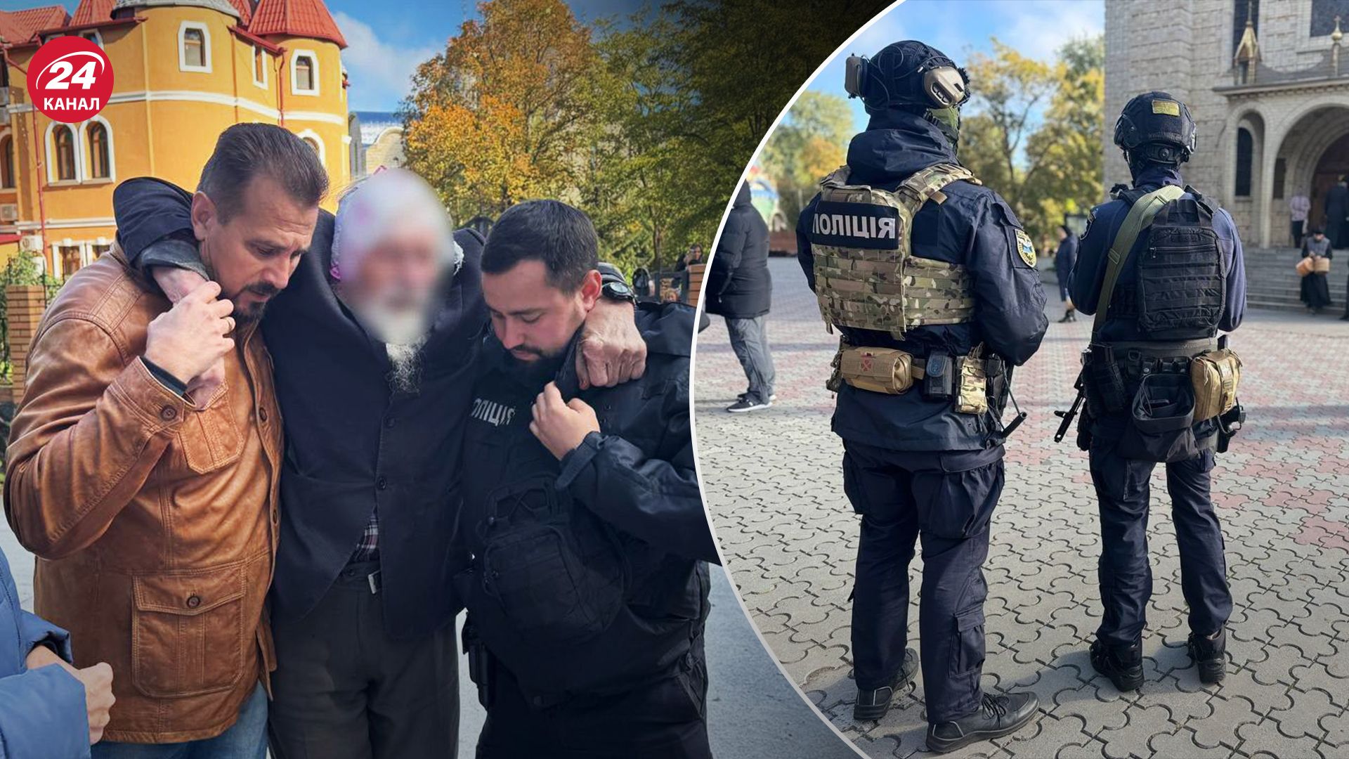 Бійка у Свято-Михайлівському соборі в Черкасах: за справу взялася поліція - 24 Канал Бійка у Свято-Михайлівському соборі в Черкасах: за справу взялася поліція - 24 Канал