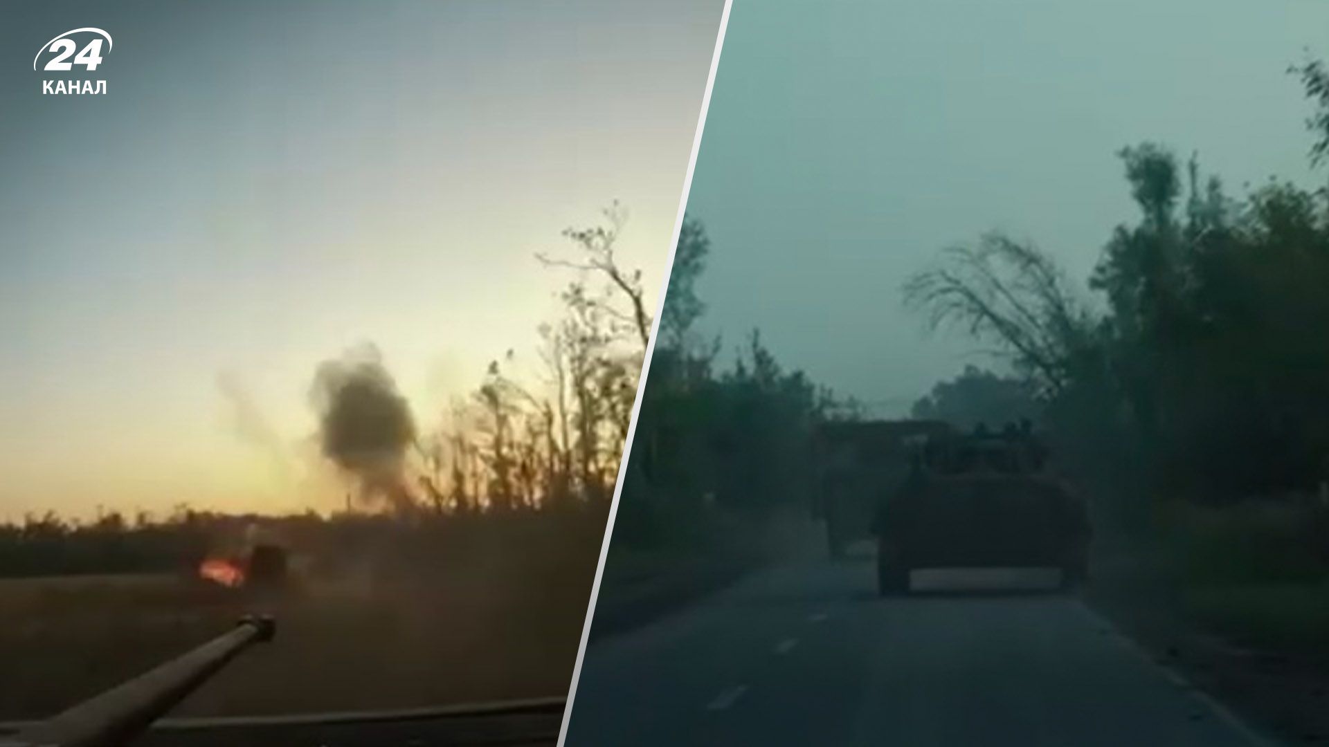 ГУР и НГУ проводят операцию на Харьковщине ГУР и НГУ проводят операцию на Харьковщине