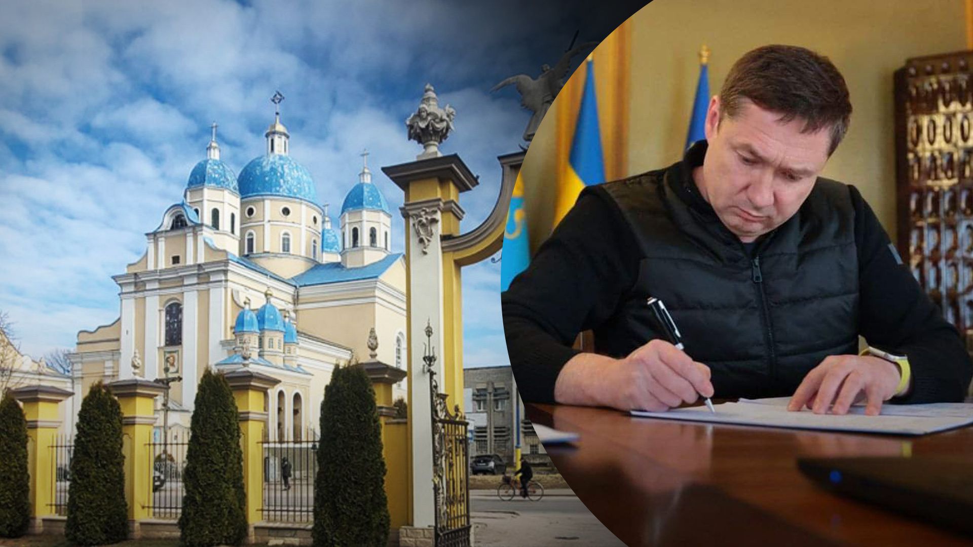 Община города Шептицкого перешла в ПЦУ Община города Шептицкого перешла в ПЦУ