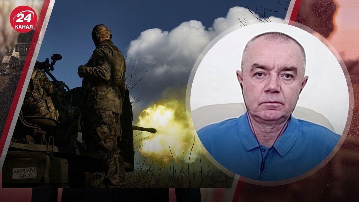 Свитан прокомментировал ситуацию в Селидовом Свитан прокомментировал ситуацию в Селидовом