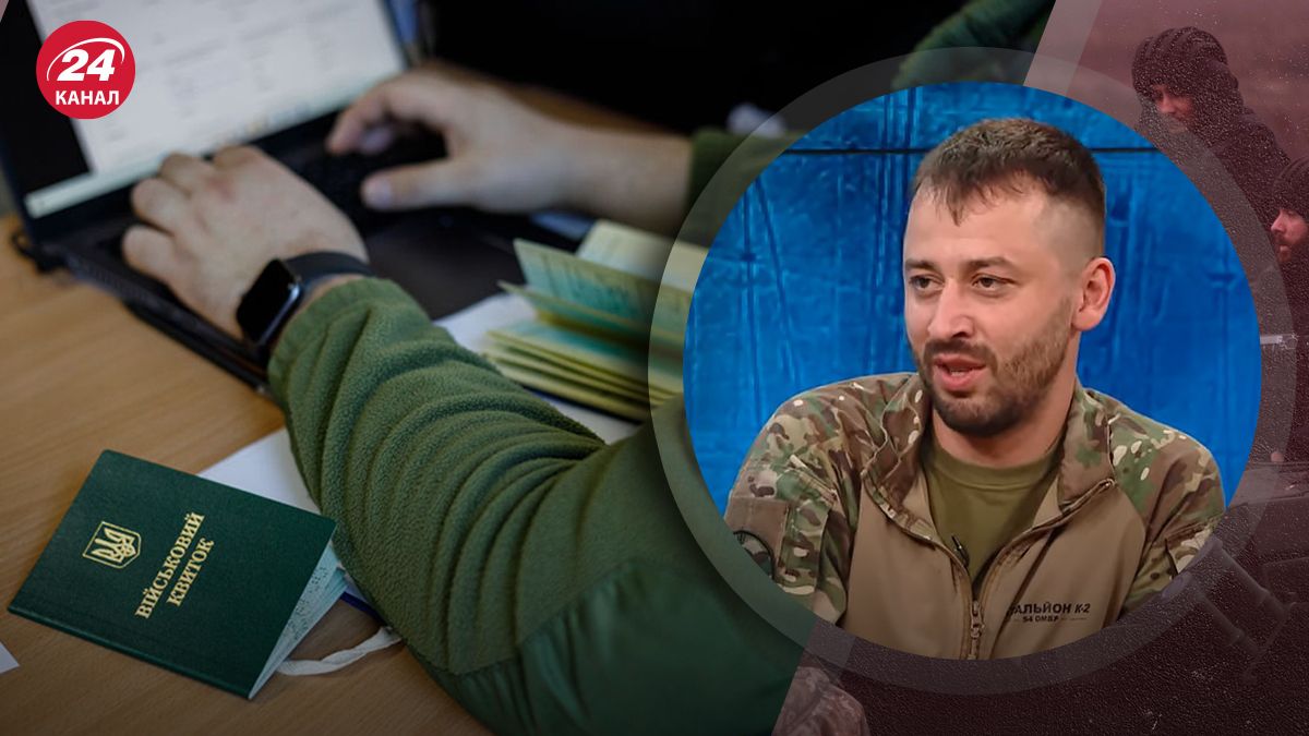 Командир подразделения К-2 54 ОМБр Кирилл Верес поделился послевоенными планами Командир подразделения К-2 54 ОМБр Кирилл Верес поделился послевоенными планами