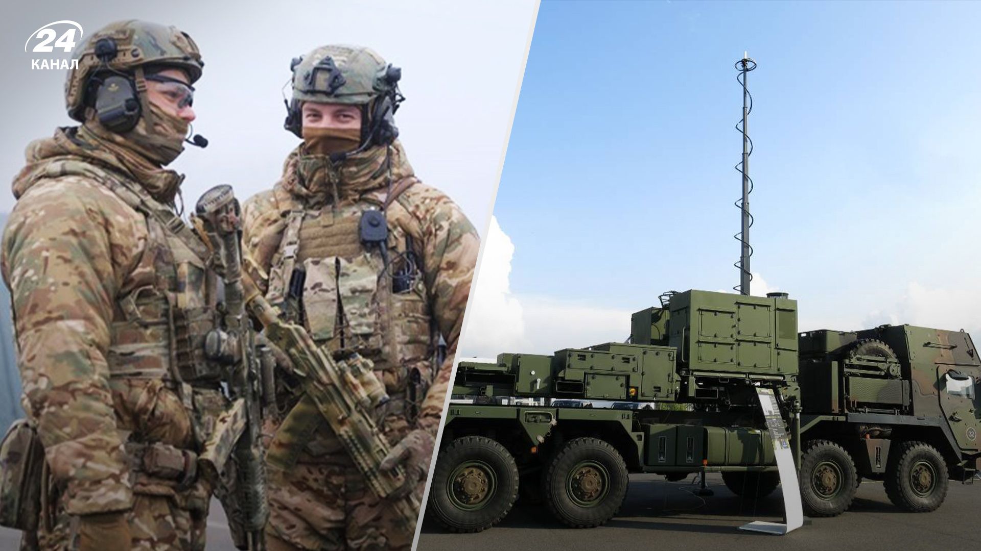 Повітряні Сили показали кадри роботи системи ППО IRIS-T Повітряні Сили показали кадри роботи системи ППО IRIS-T