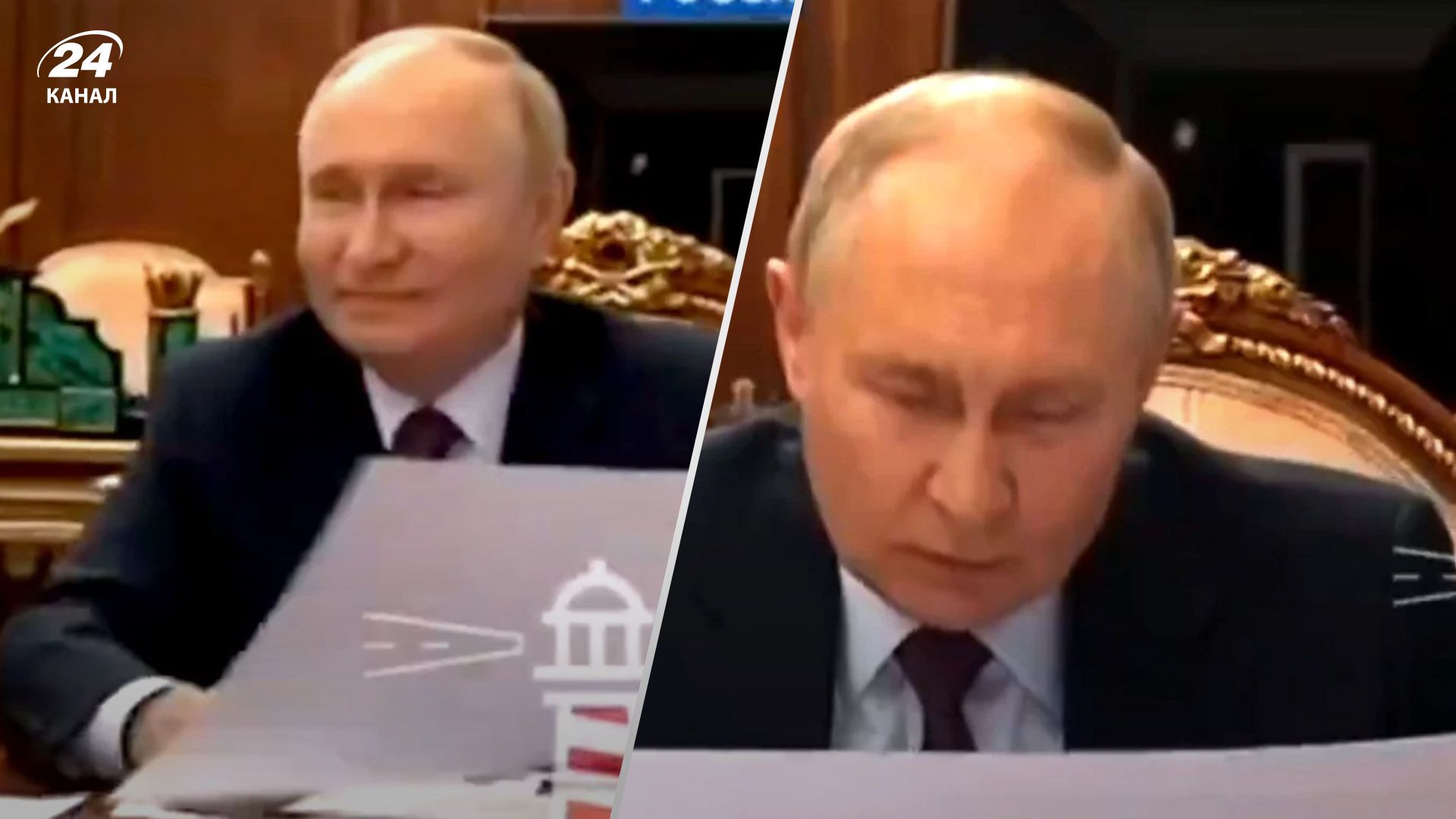 Искал на карте железную дорогу, которой не существует: видео, как Путин стал посмешищем, изображая картографа - 24 Канал Искал на карте железную дорогу, которой не существует: видео, как Путин стал посмешищем, изображая картографа - 24 Канал