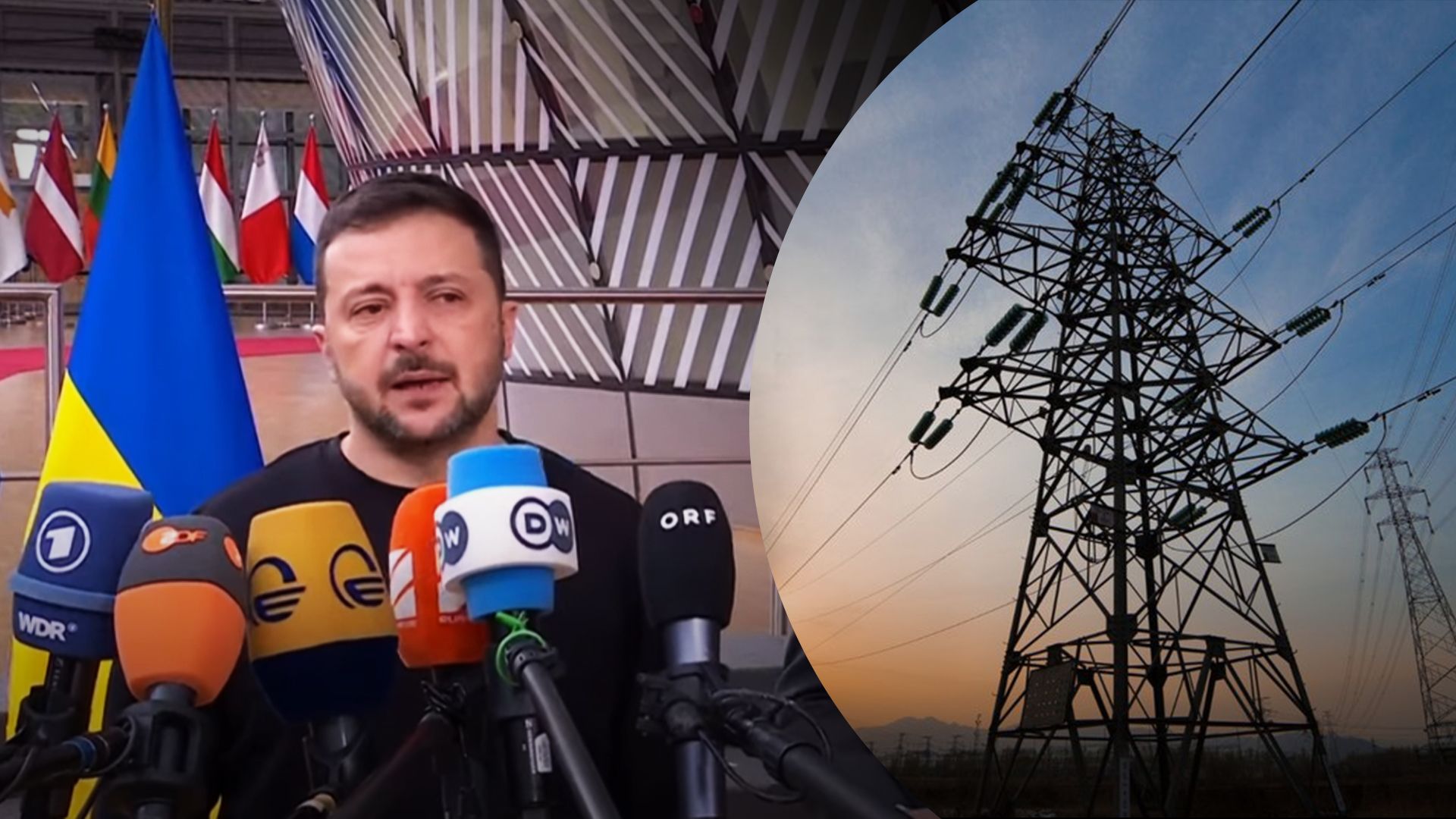 Для нас зими завжди складні, а ця ще і небезпечна, – Зеленський Для нас зими завжди складні, а ця ще і небезпечна, – Зеленський