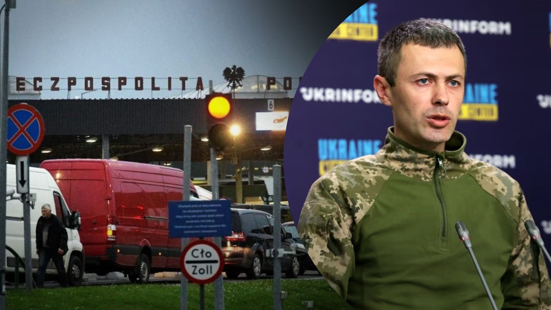 У ДПСУ відповіли, чи справді підлітки масово виїжджають за кордон У ДПСУ відповіли, чи справді підлітки масово виїжджають за кордон