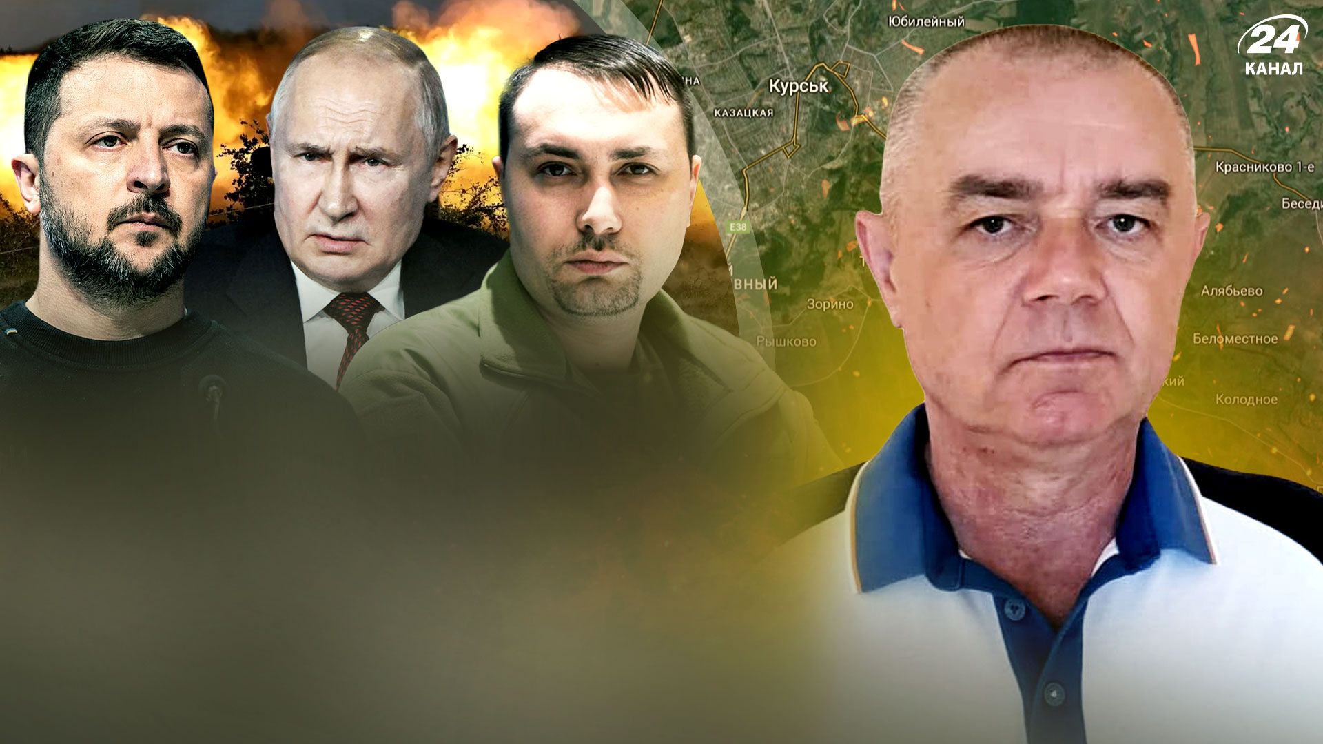 Вибухи на російській топ-авіабазі - де вона розташована та що робить - 24 Канал Вибухи на російській топ-авіабазі - де вона розташована та що робить - 24 Канал