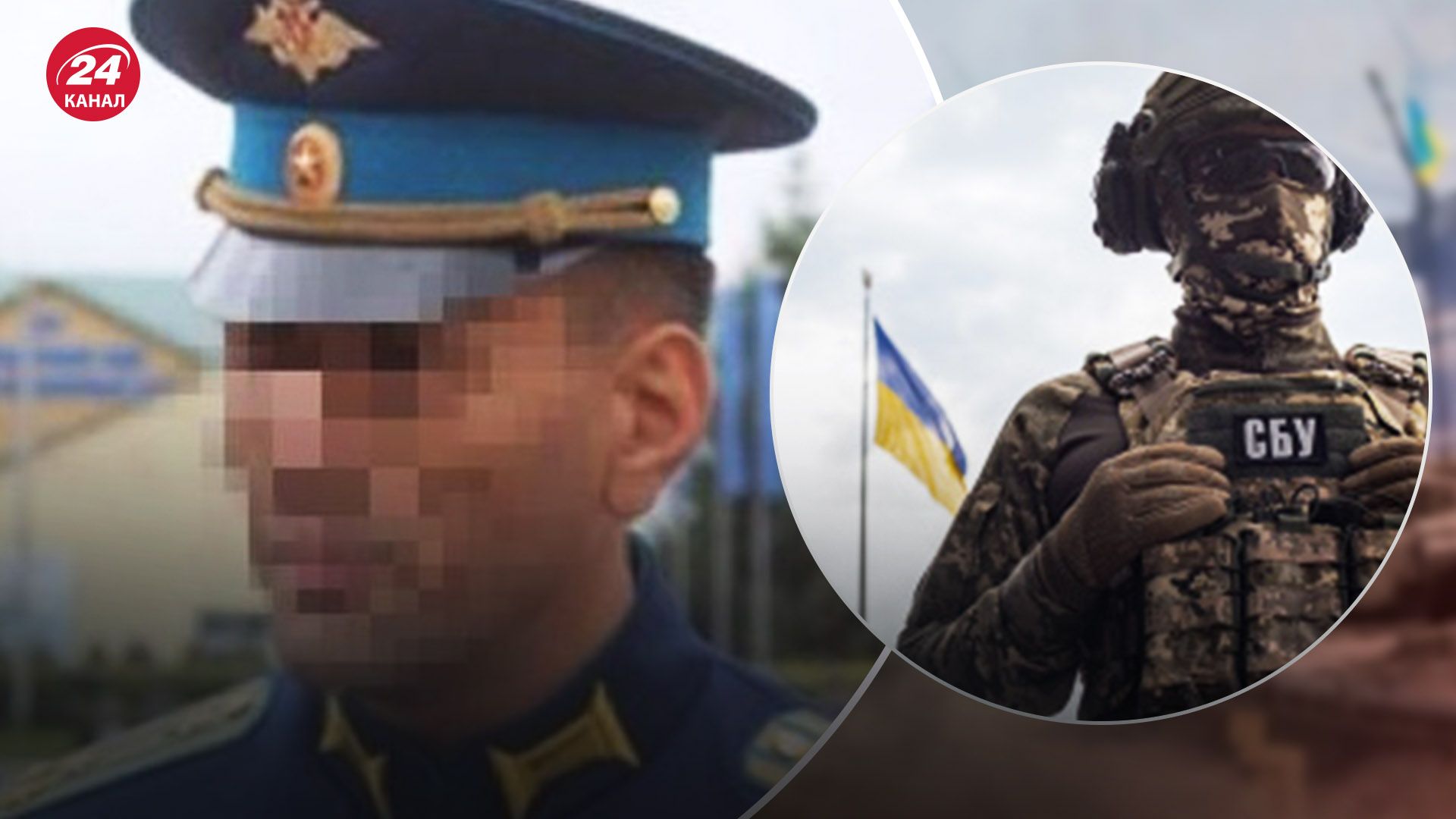 Сообщено о подозрении российскому генералу, который командовал операцией "Киев за три дня" Сообщено о подозрении российскому генералу, который командовал операцией "Киев за три дня"