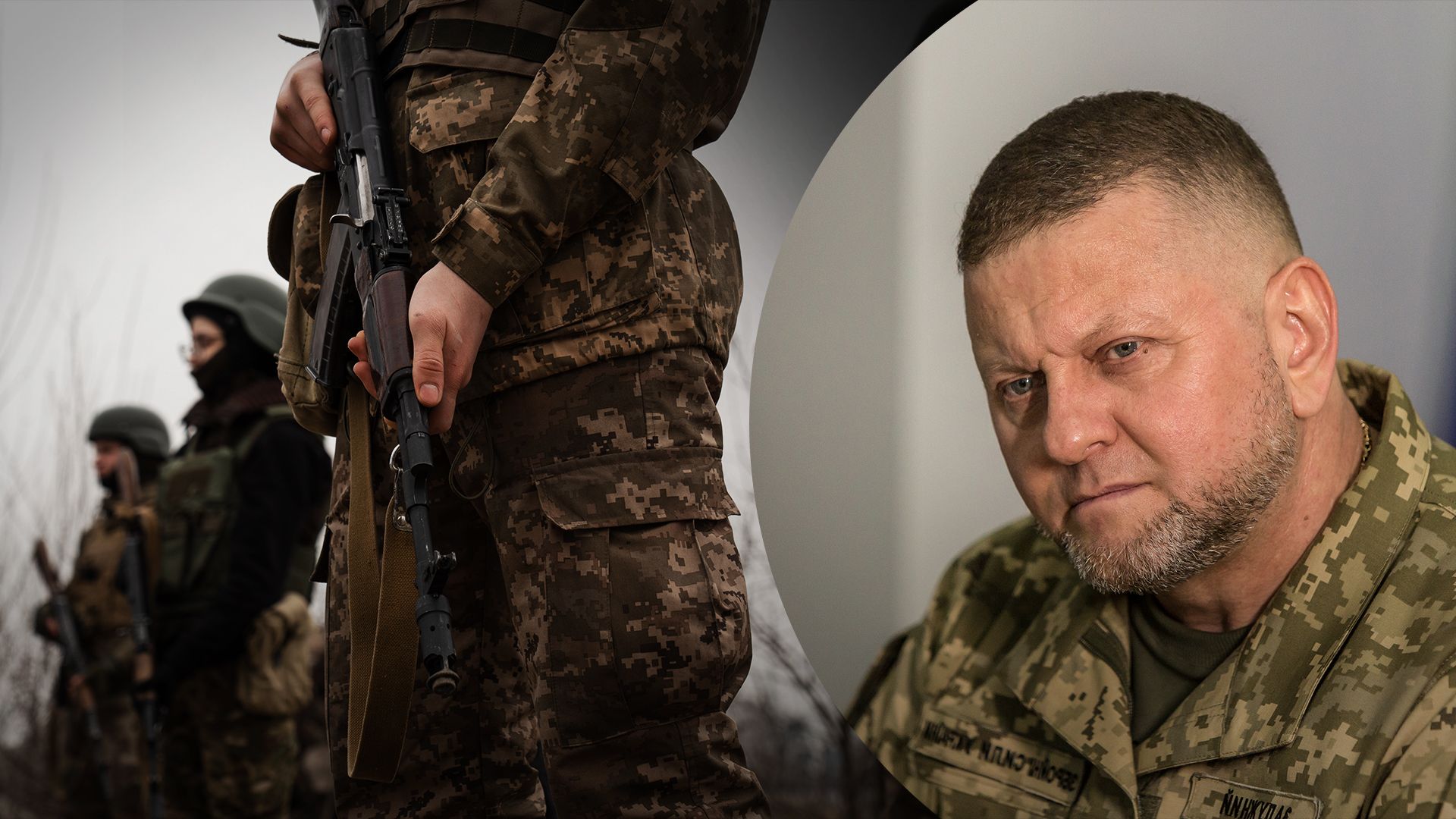 Залужний прокоментував питання мобілізації Залужний прокоментував питання мобілізації