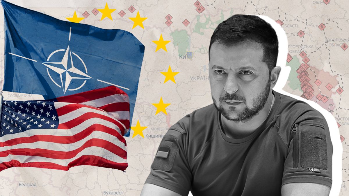 Як світ реагує на План перемоги Зеленського Як світ реагує на План перемоги Зеленського