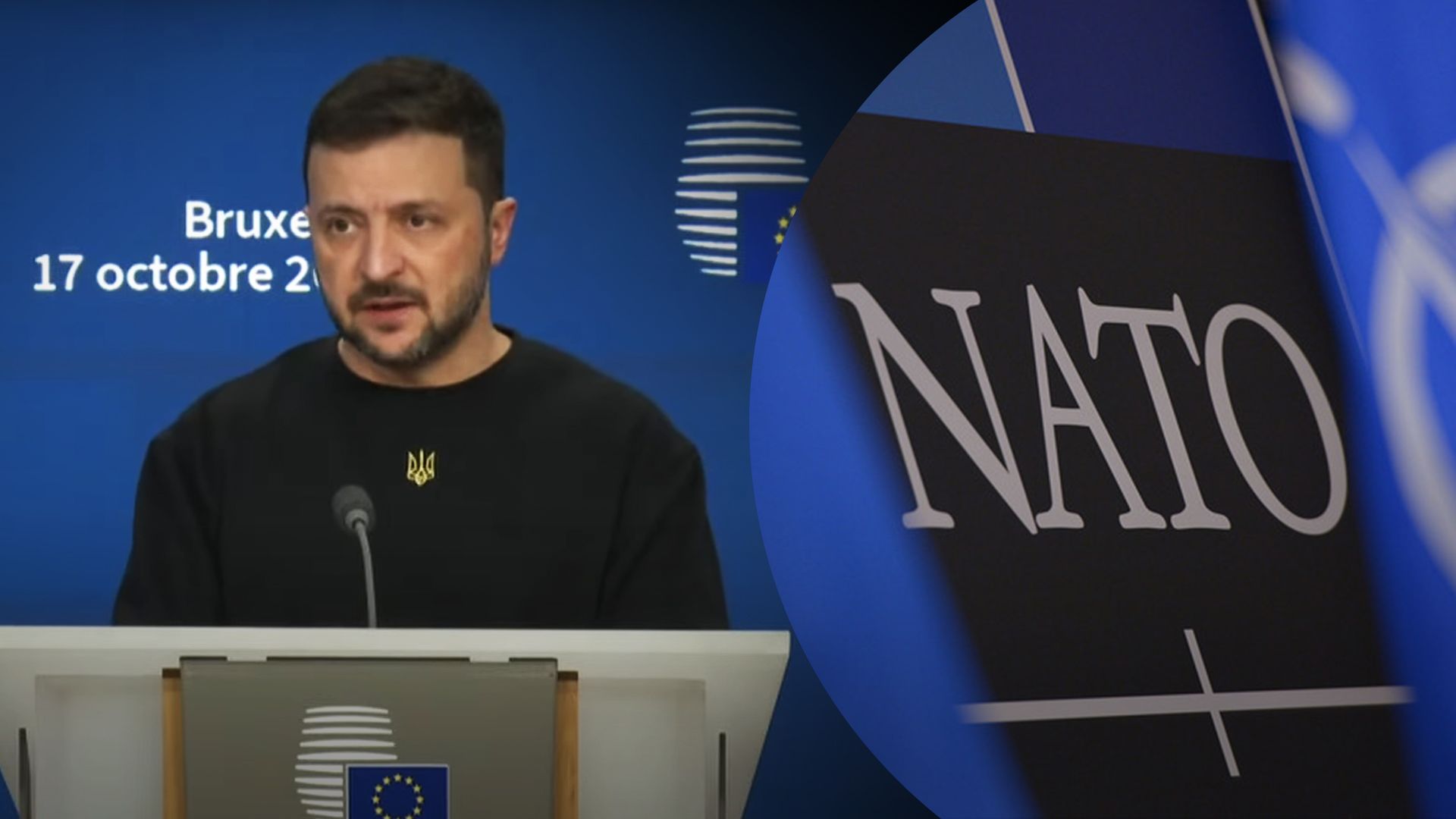 Зеленський закликав надати Україні запрошення до НАТО Зеленський закликав надати Україні запрошення до НАТО