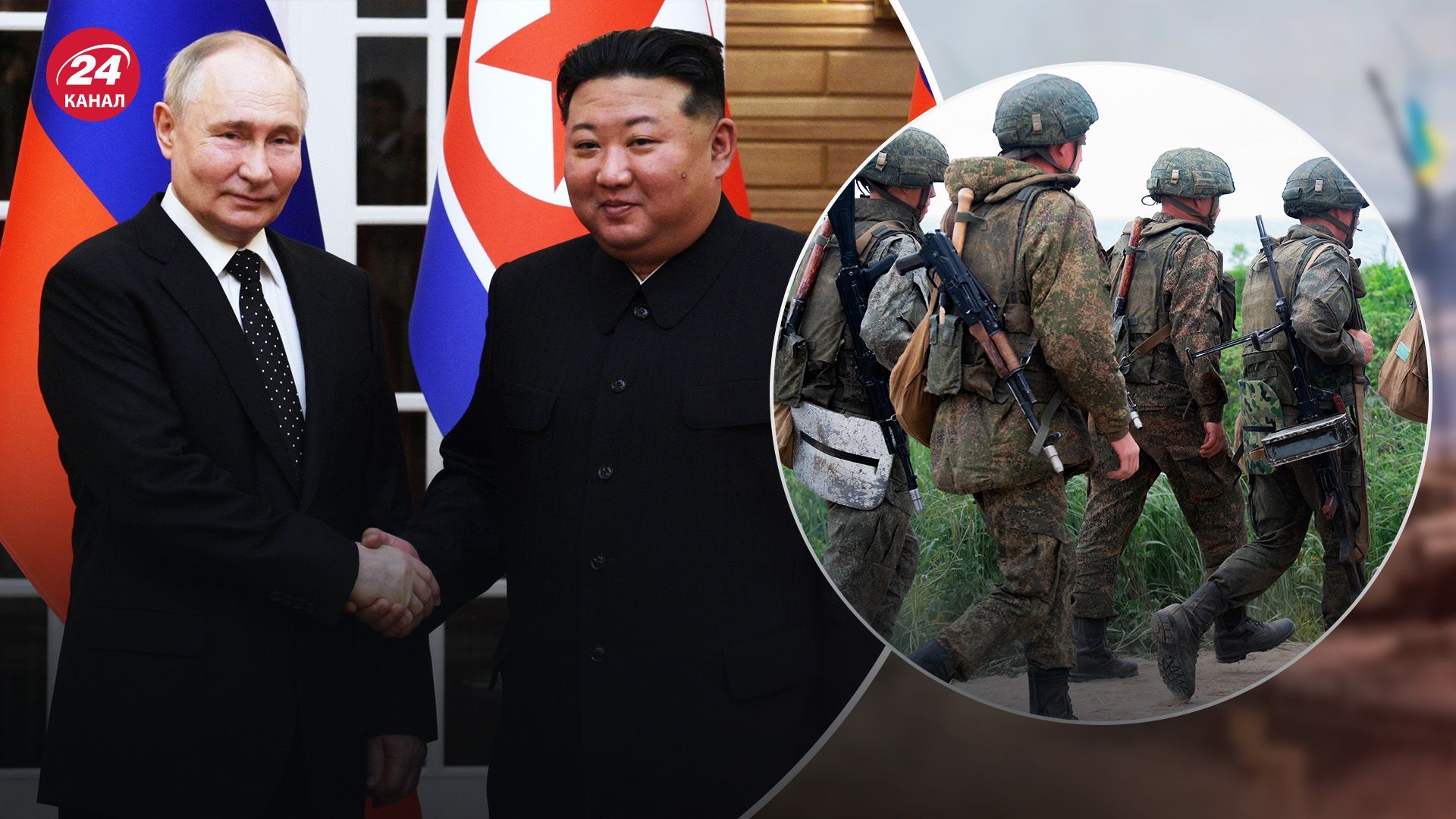 Российские войска начали тренироваться на северокорейских гаубицах Российские войска начали тренироваться на северокорейских гаубицах