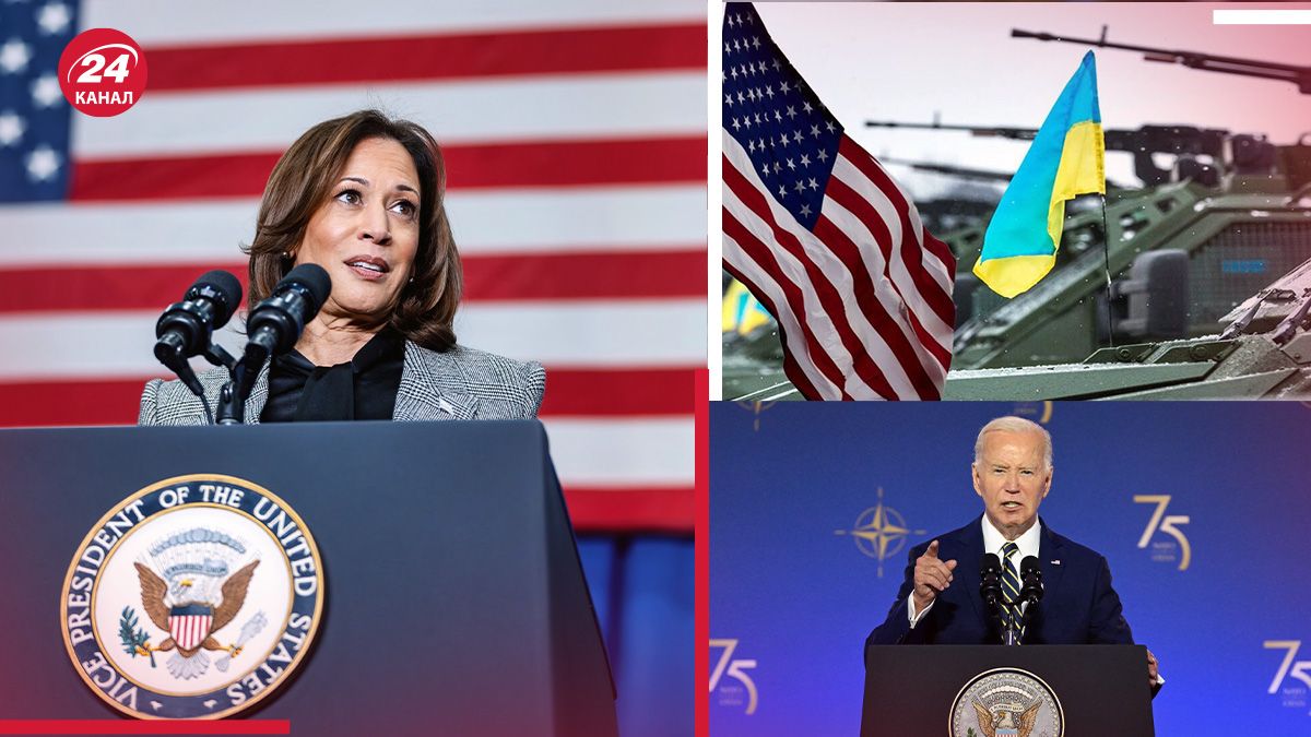 Від чого залежить перемога Камали Гарріс Від чого залежить перемога Камали Гарріс