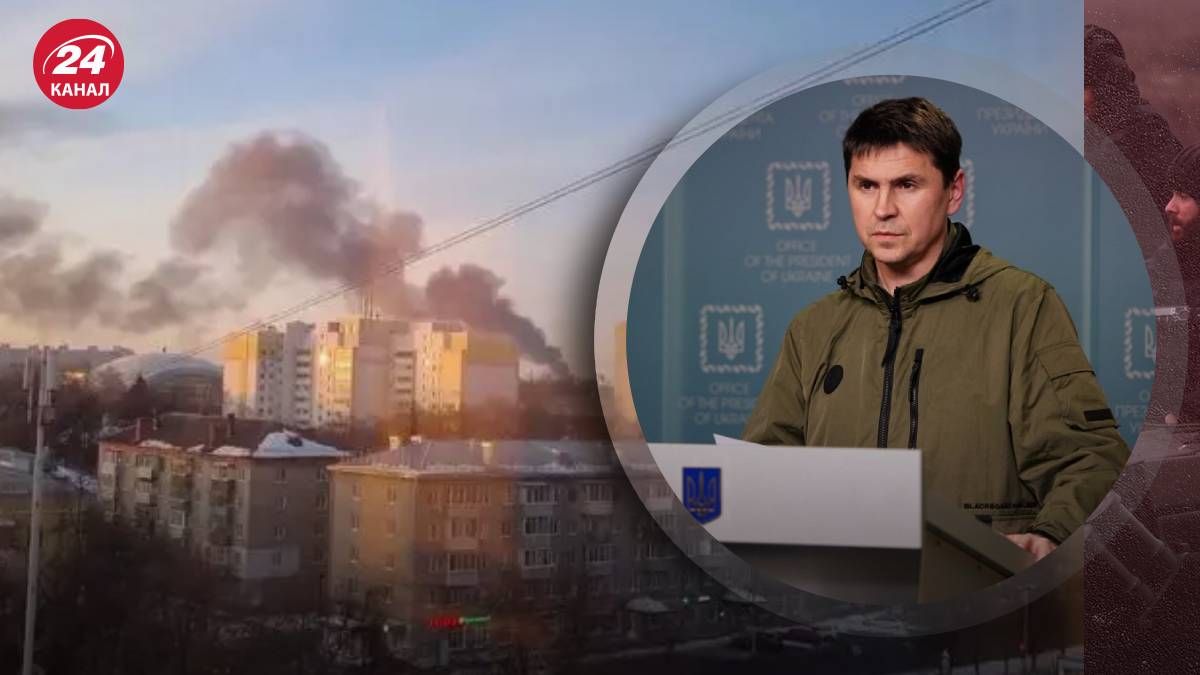 Какое значение имеют последствия ударов по России Какое значение имеют последствия ударов по России