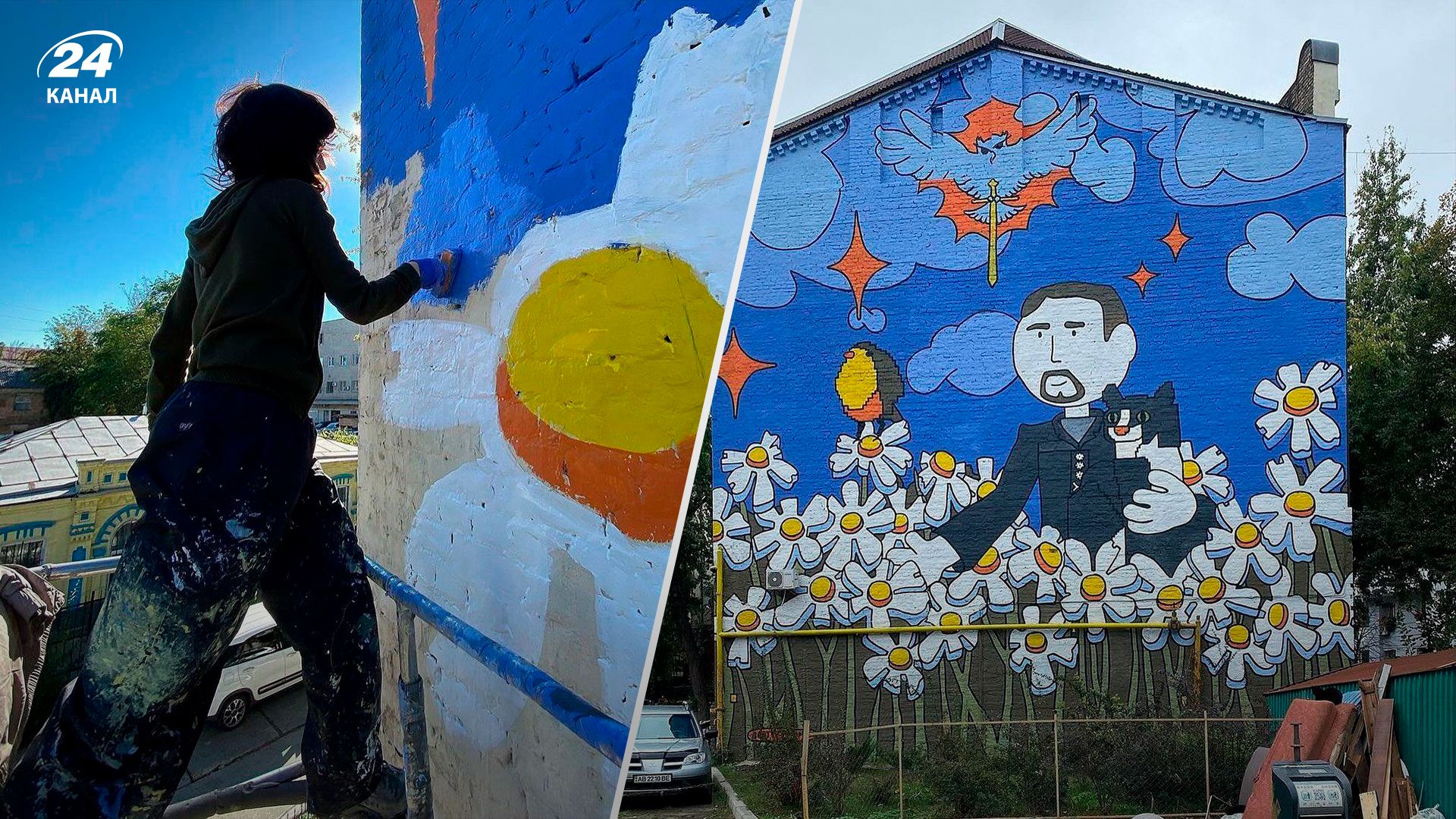 У Києві на Подолі зафарбують мурал з Будановим: в КМДА пояснили причини - 24 Канал У Києві на Подолі зафарбують мурал з Будановим: в КМДА пояснили причини - 24 Канал