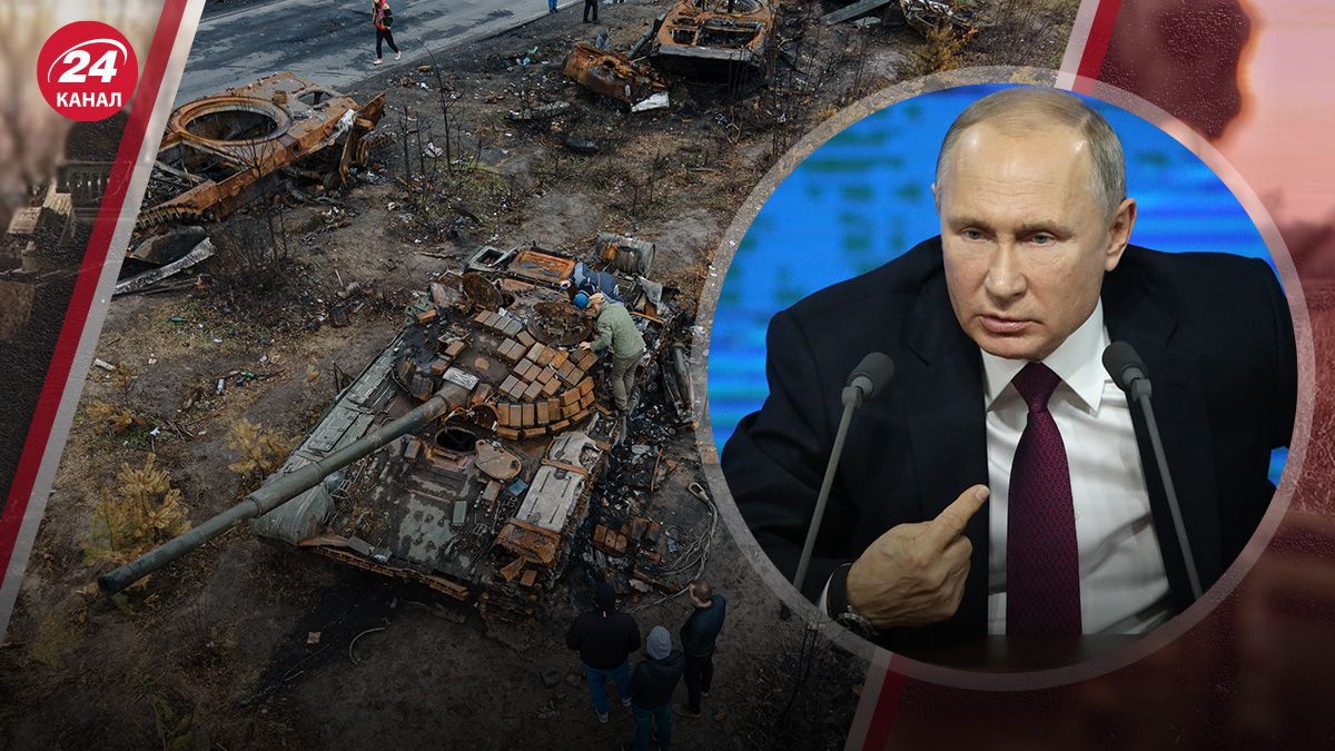 Що були змушені визнати пропагандисти Росії на 3 рік повномасштабного вторгнення Що були змушені визнати пропагандисти Росії на 3 рік повномасштабного вторгнення