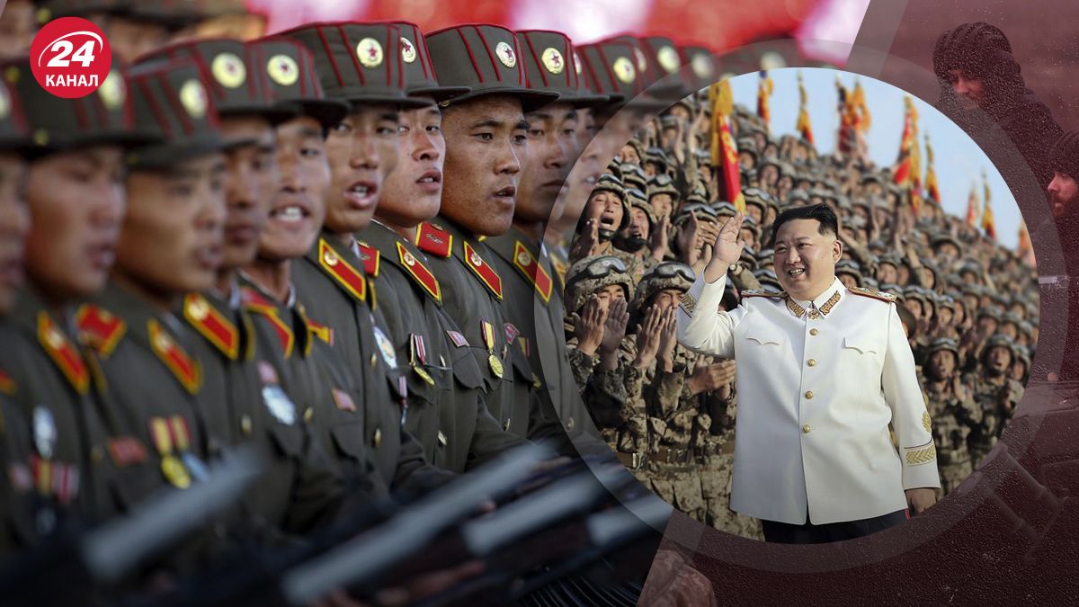 Війська КНДР в Україні – чи багато військових Північна Корея може відправити Росії - 24 Канал Війська КНДР в Україні – чи багато військових Північна Корея може відправити Росії - 24 Канал