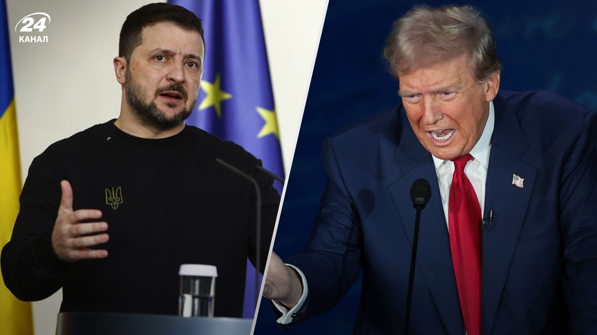Трамп обвинил Зеленского в том, что тот "допустил" начало войны - 24 Канал Трамп обвинил Зеленского в том, что тот "допустил" начало войны - 24 Канал