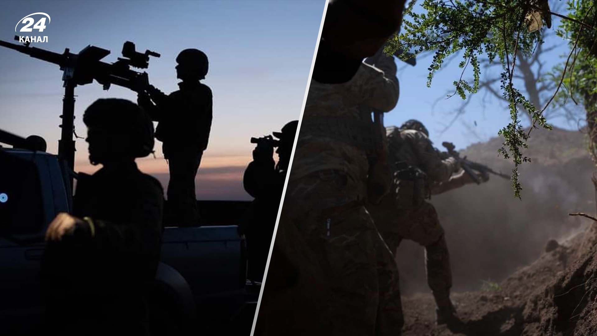 Ситуация на фронте Ситуация на фронте