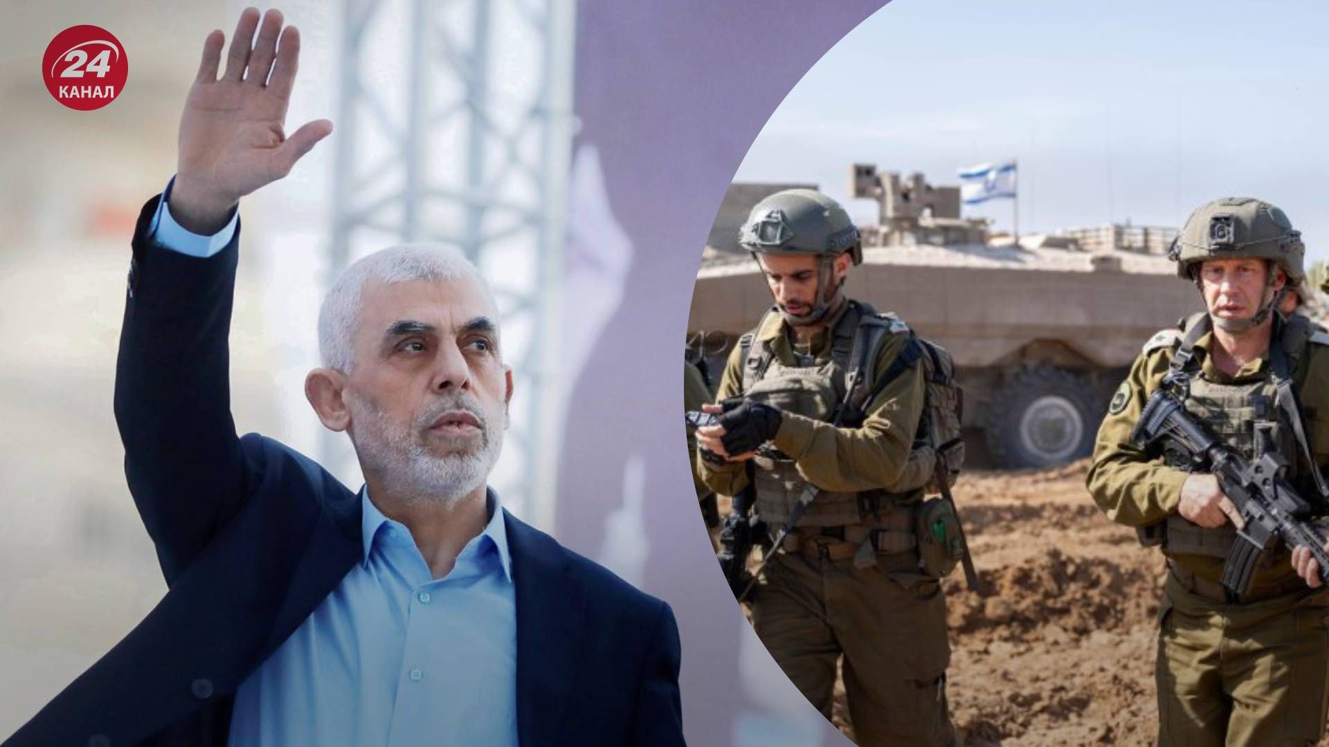 Яхья Синвар умер, его убили израильские солдаты - 24 Канал Яхья Синвар умер, его убили израильские солдаты - 24 Канал