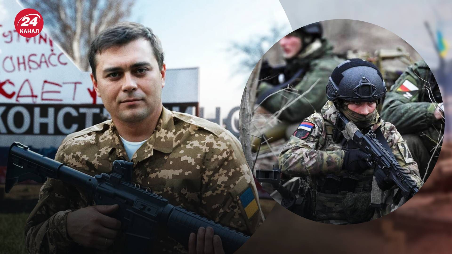 В отношении Салаватова, у которого якобы есть связи с ДНР, проводят расследование - 24 Канал В отношении Салаватова, у которого якобы есть связи с ДНР, проводят расследование - 24 Канал