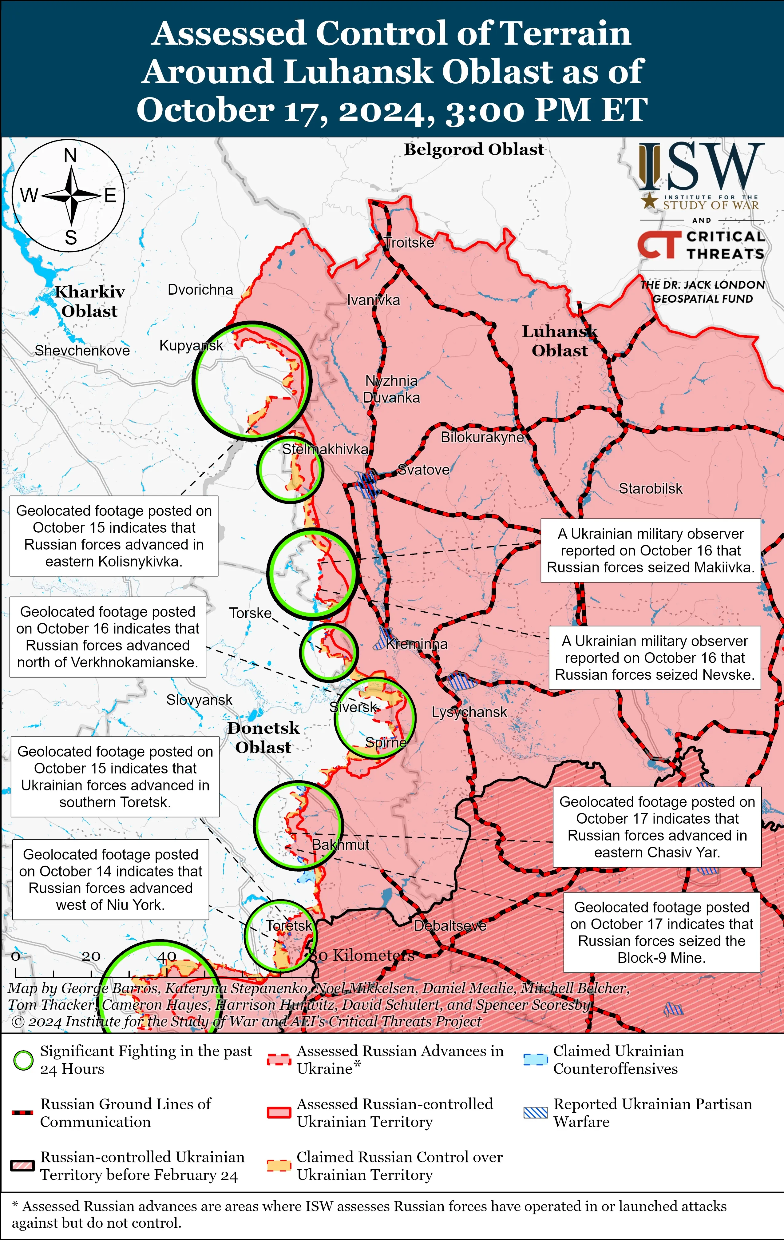 Боевые действия на Луганщине