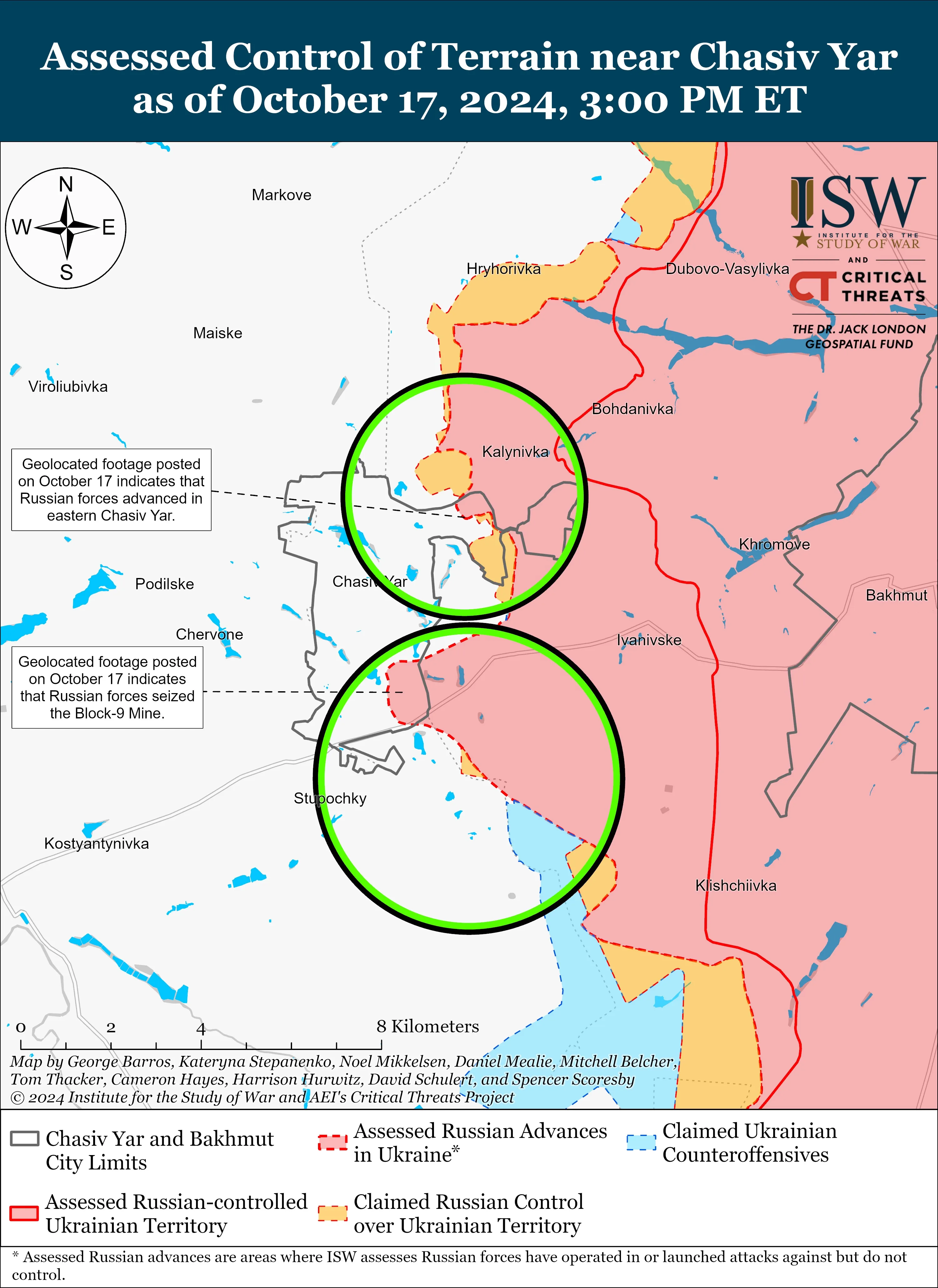 Боевые действия в Донецкой области