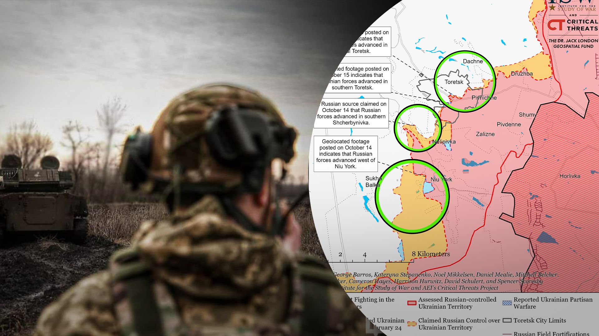 Ворог має успіх у Часовому Яру, Україна у Торецьку 