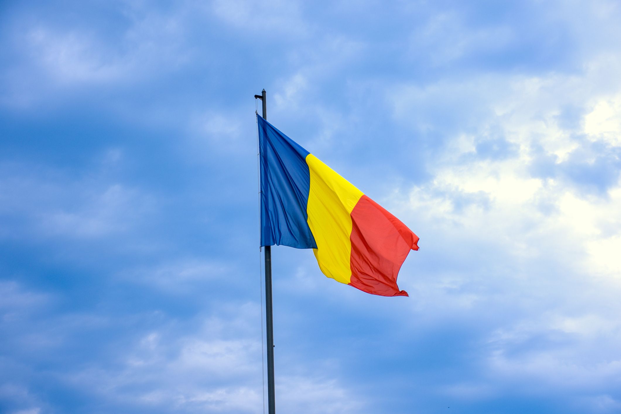 Румунія піднімала в повітря винищувачі для перехоплення невідомого безпілотника - 24 Канал Румунія піднімала в повітря винищувачі для перехоплення невідомого безпілотника - 24 Канал