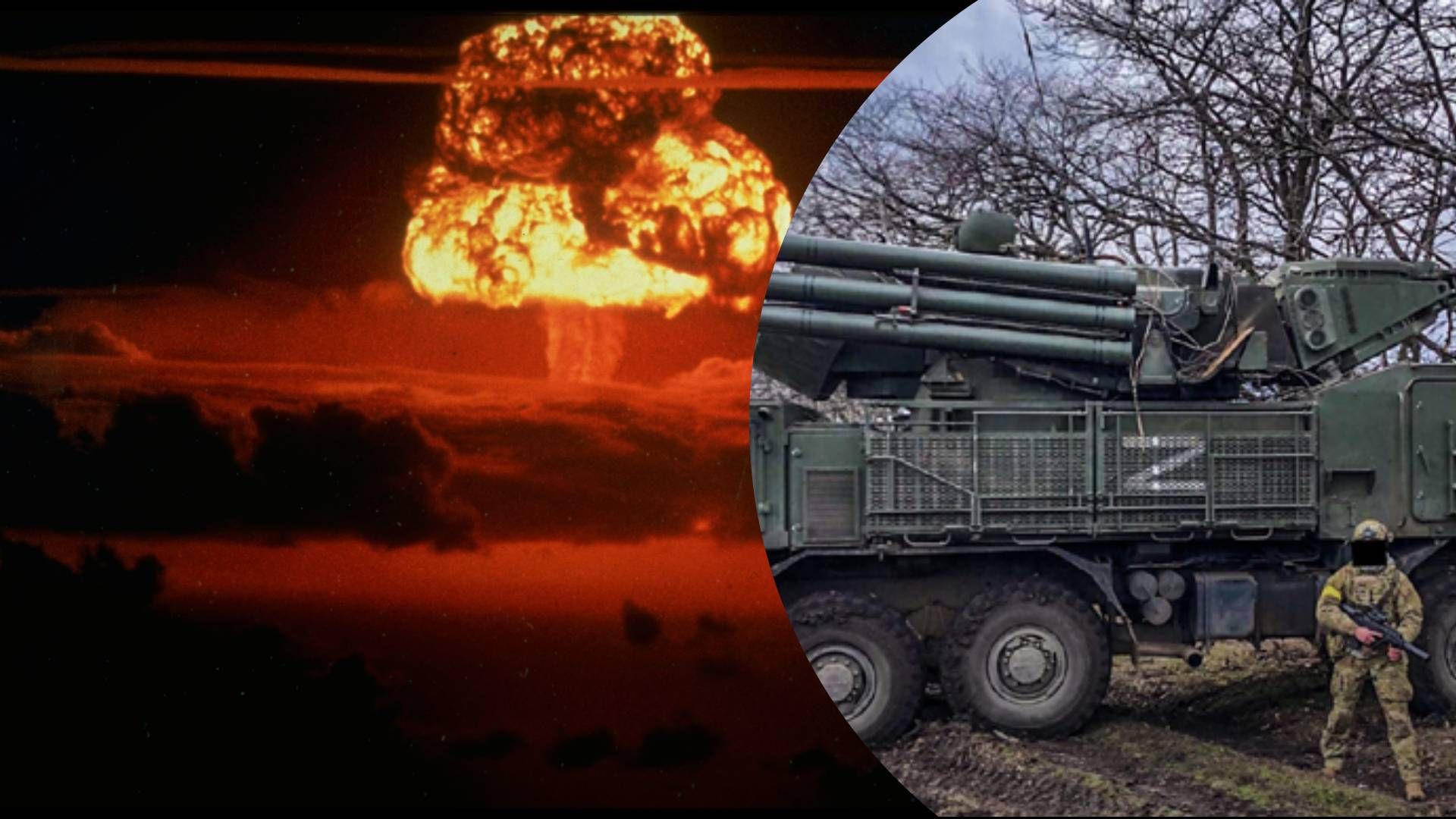 "Ядерная бомба для Украины" от Bild: как появился вброс и как на него отреагировали - 24 Канал "Ядерная бомба для Украины" от Bild: как появился вброс и как на него отреагировали - 24 Канал