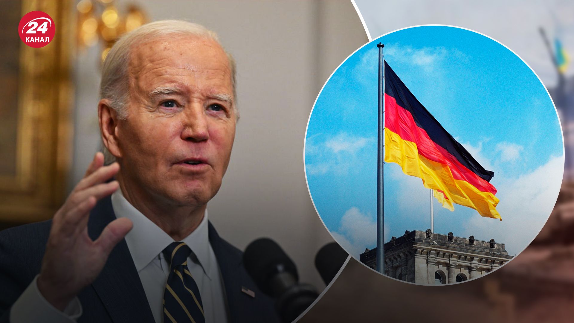 Які теми Байден обговорить в Німеччині: Білий дім розкрив деталі візиту - 24 Канал Які теми Байден обговорить в Німеччині: Білий дім розкрив деталі візиту - 24 Канал