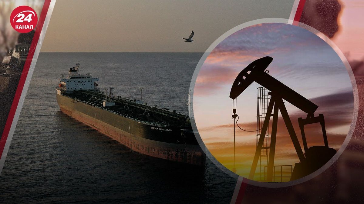 Росія використовує тіньовий флот для продажу нафти Росія використовує тіньовий флот для продажу нафти