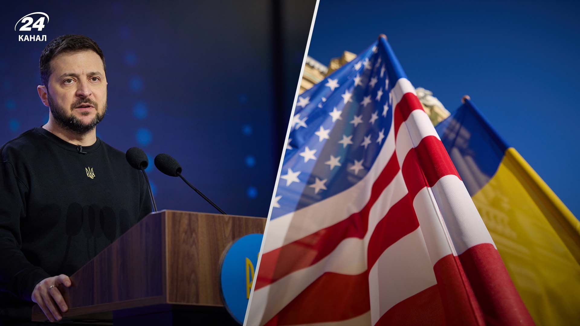 Зеленський прокоментував співпрацю з США після виборів в листопаді Зеленський прокоментував співпрацю з США після виборів в листопаді