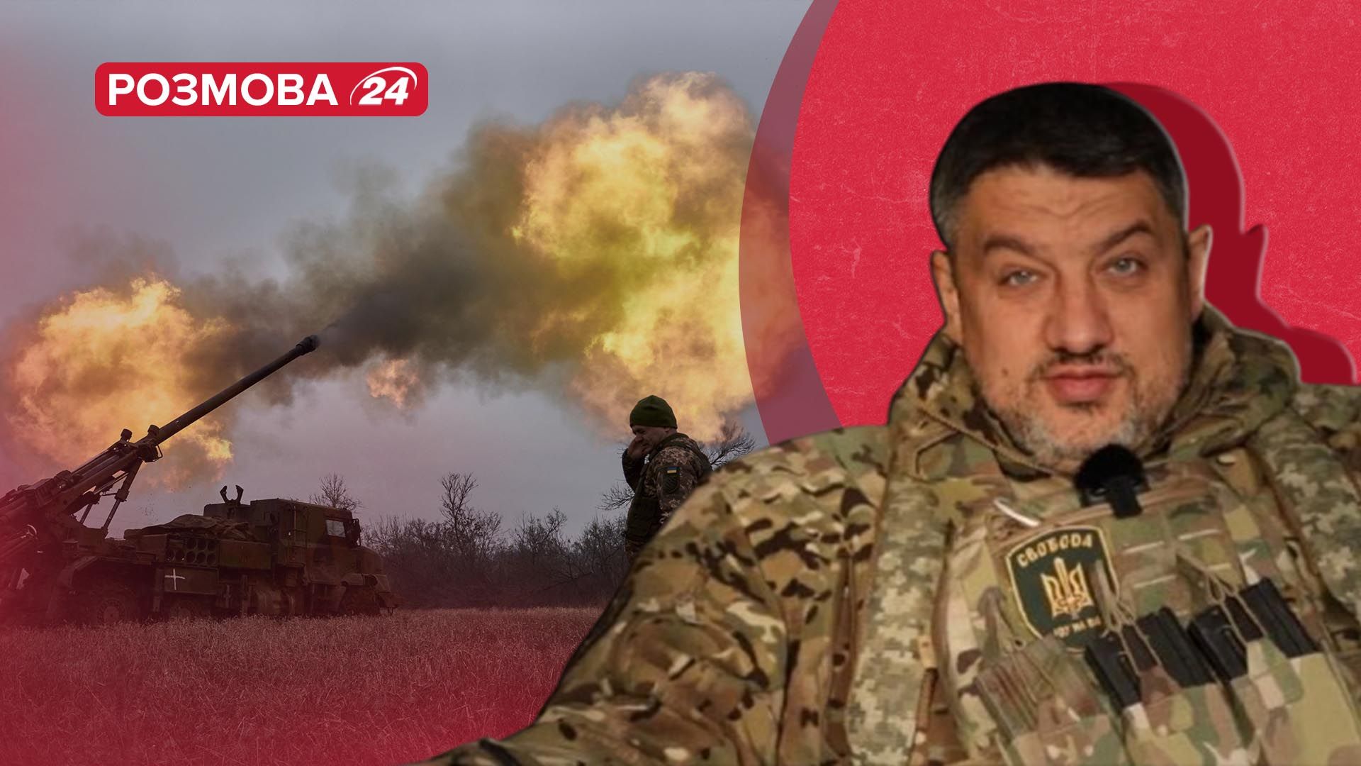 Бои в Рубежном, ситуация на фронте: интервью с командиром Кузиком - 24 Канал Бои в Рубежном, ситуация на фронте: интервью с командиром Кузиком - 24 Канал