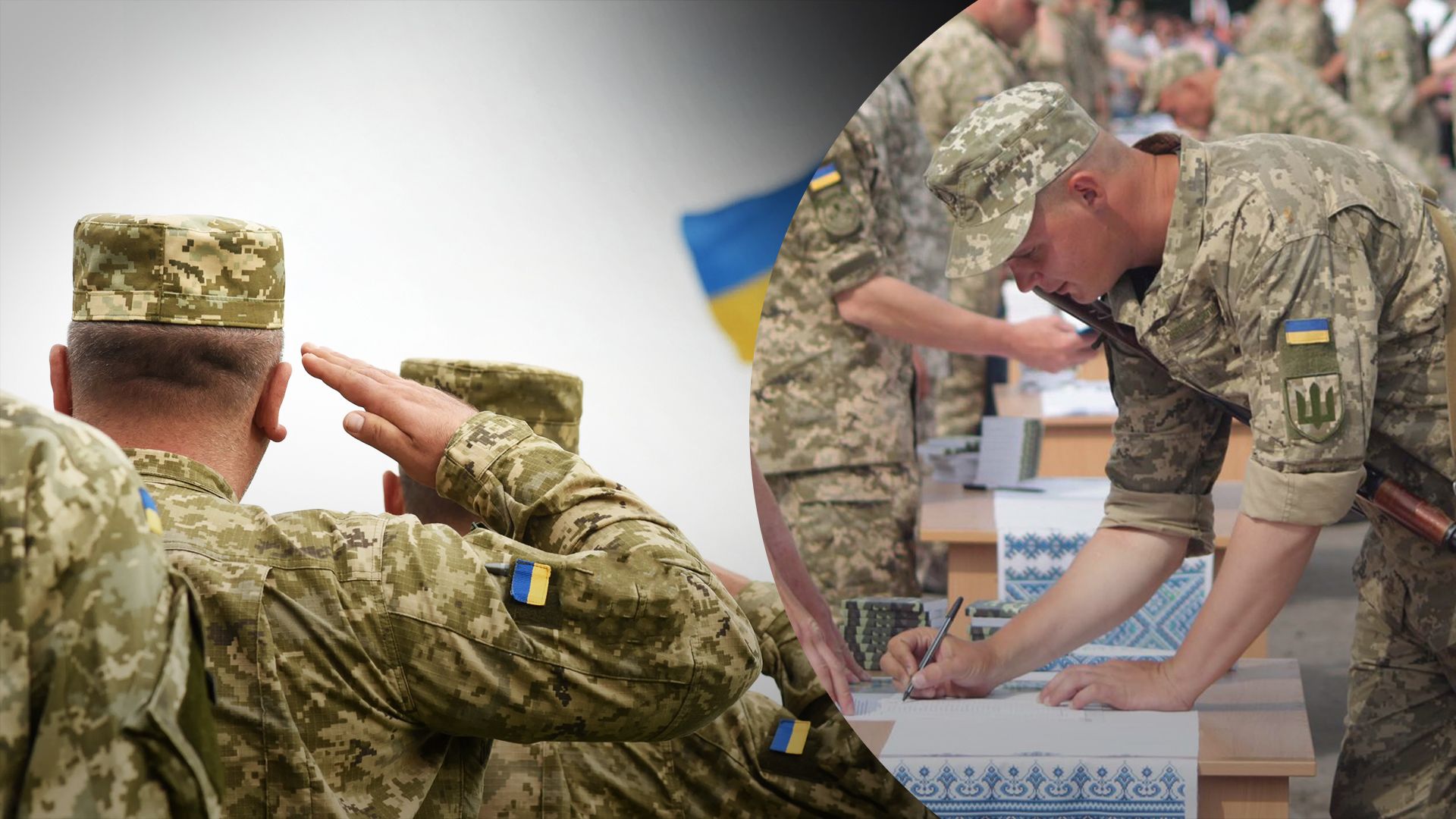 Когда военнообязанные юридически становятся военными: объяснение юриста Когда военнообязанные юридически становятся военными: объяснение юриста