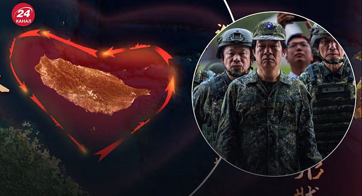 Китай направив Тайваню "любовне" послання Китай направив Тайваню "любовне" послання