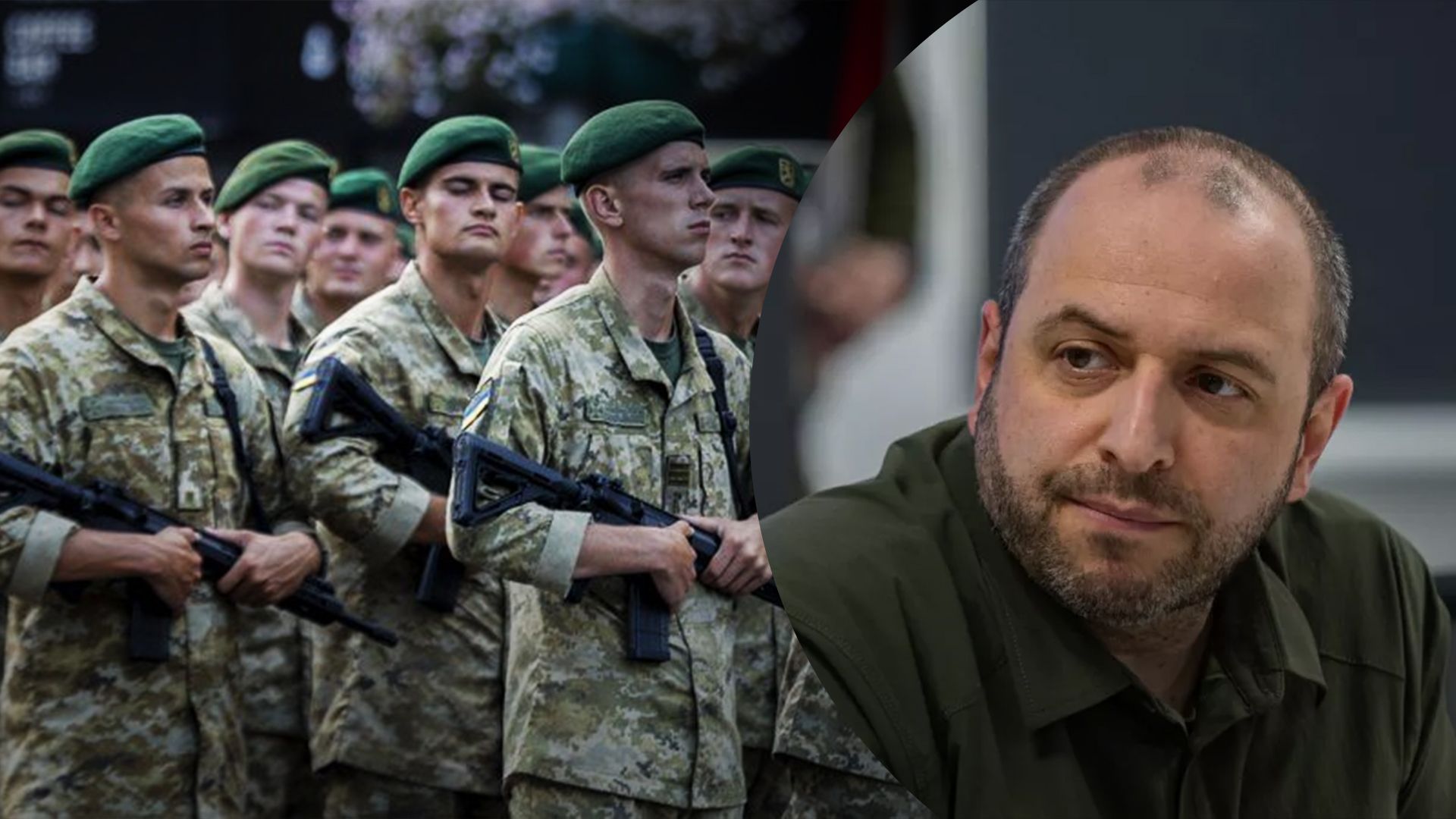 Умеров ответил на слухи о давлении США относительно мобилизации с 18 лет Умеров ответил на слухи о давлении США относительно мобилизации с 18 лет