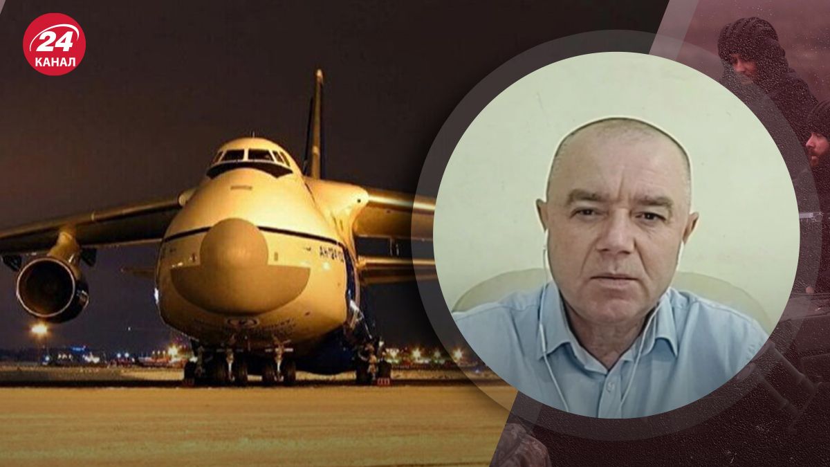 В Беларусь прибыл российский самолет В Беларусь прибыл российский самолет