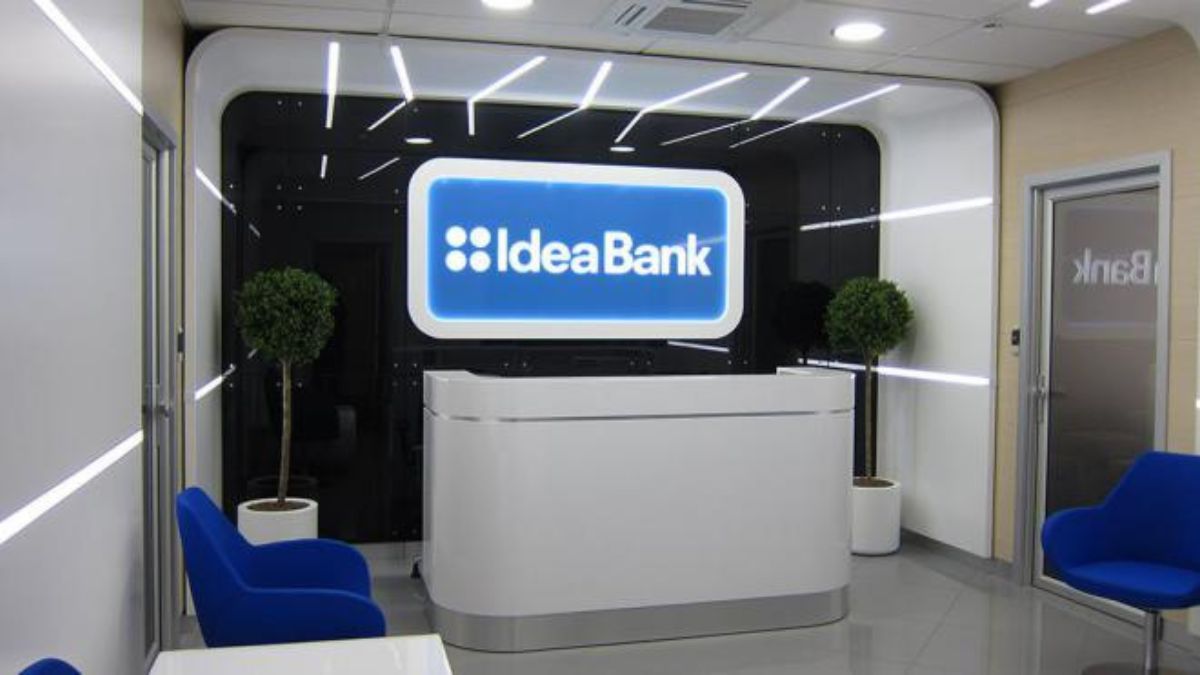"Идея Банк" купил Тигипко "Идея Банк" купил Тигипко