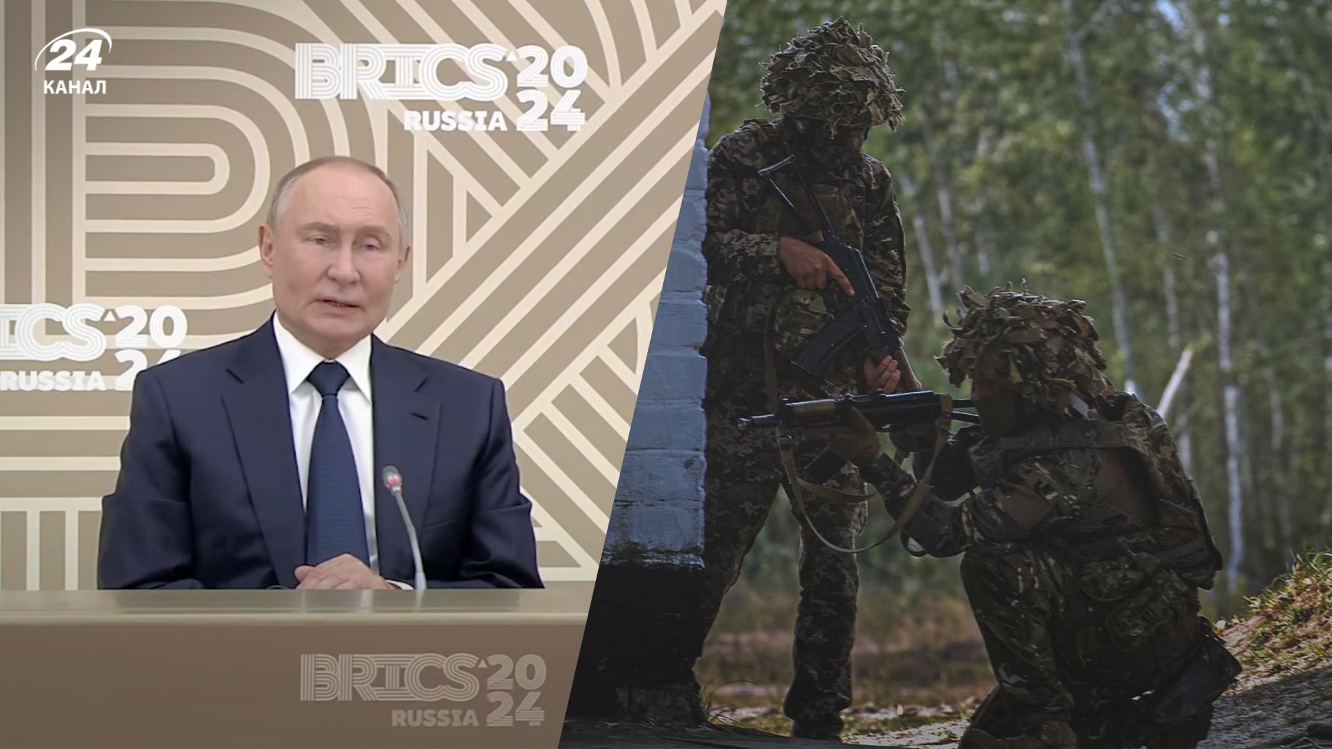 Путин признал, что война началась в 2014 году, и цинично обвинил Запад - 24 Канал