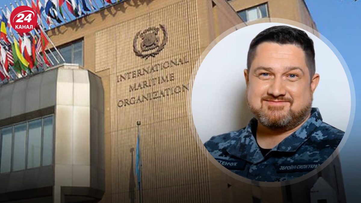 Украина призвала Международную морскую организацию прибыть в Одессу Украина призвала Международную морскую организацию прибыть в Одессу