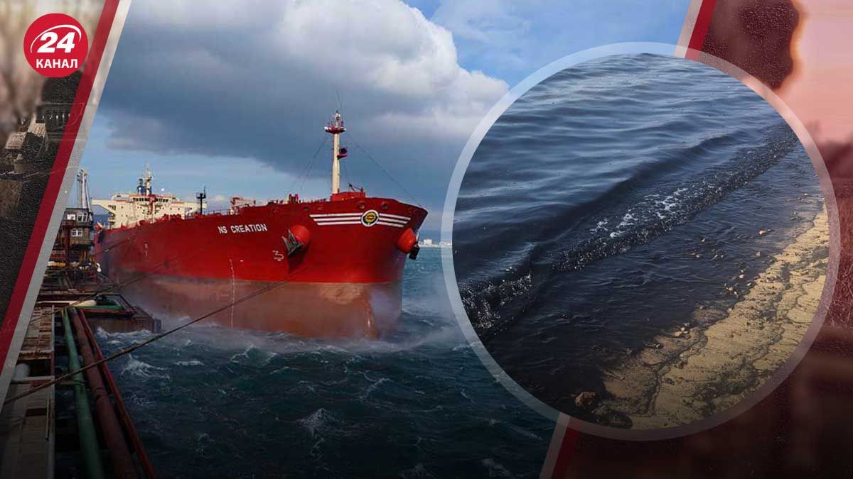 Российский теневой флот наносит вред экологии Российский теневой флот наносит вред экологии