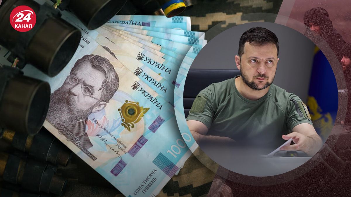 Экономическое бронирование в Украине – Зеленский озвучил замечание - 24 Канал Экономическое бронирование в Украине – Зеленский озвучил замечание - 24 Канал