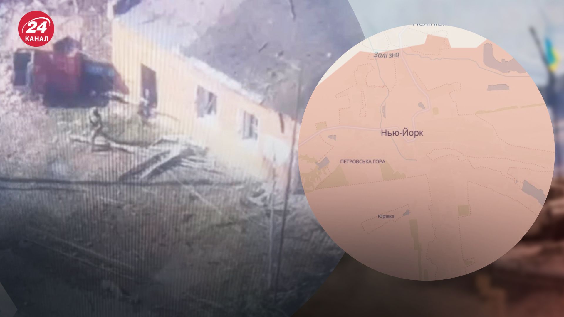 Расстрел украинского пленного Расстрел украинского пленного