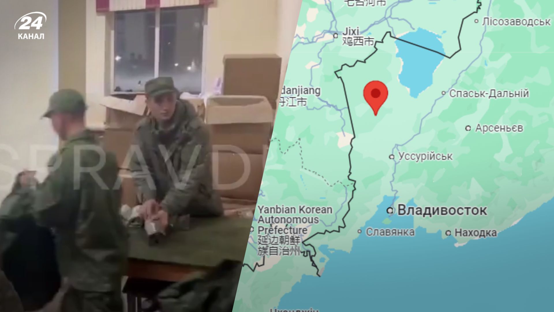 Сергеевский полигон карта Сергеевский полигон карта