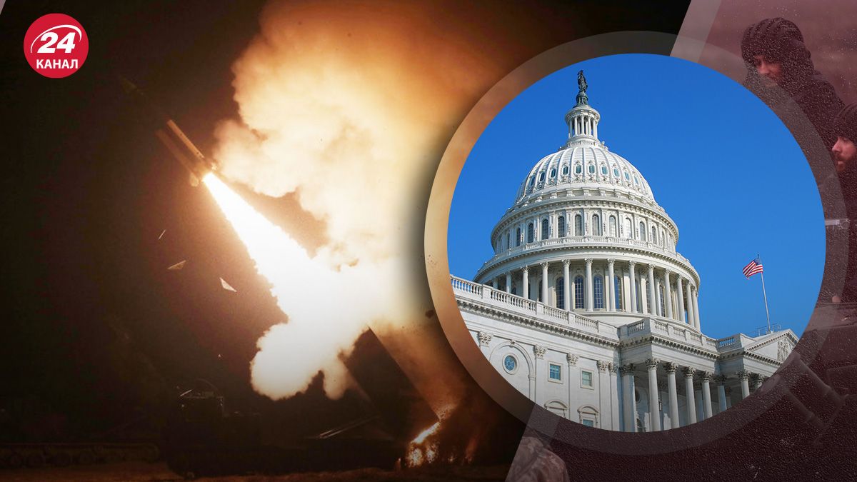 США до сих пор не предоставили разрешение Украине бить западным дальнобойным оружием вглубь России США до сих пор не предоставили разрешение Украине бить западным дальнобойным оружием вглубь России