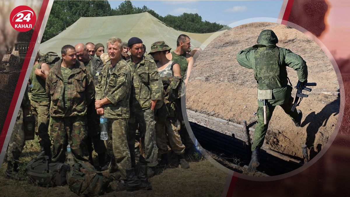 Дезертирство в России Дезертирство в России